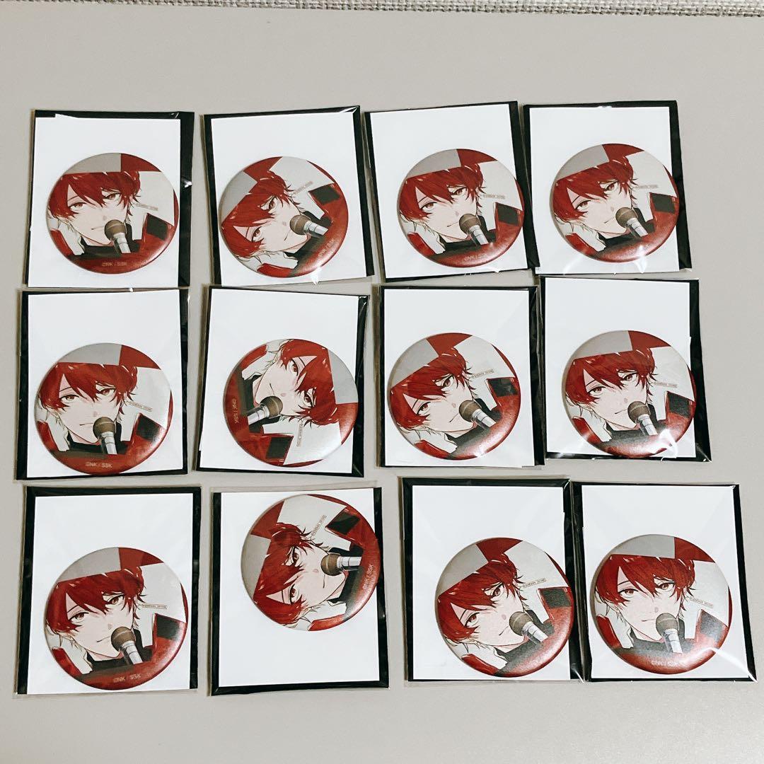 りあ　1/4までのお取置き