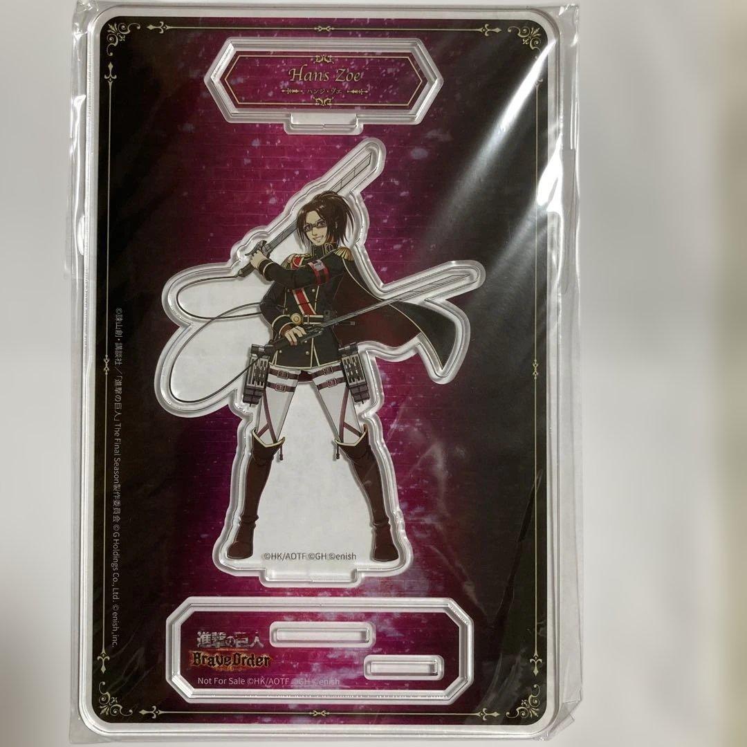 進撃の巨人アクリルスタンド