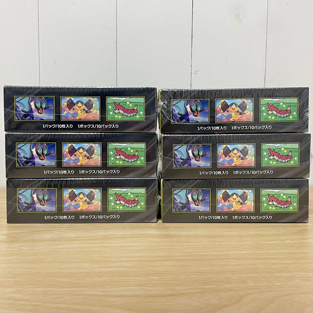 ポケモンカード メガドリームex シュリンク付き 6BOX