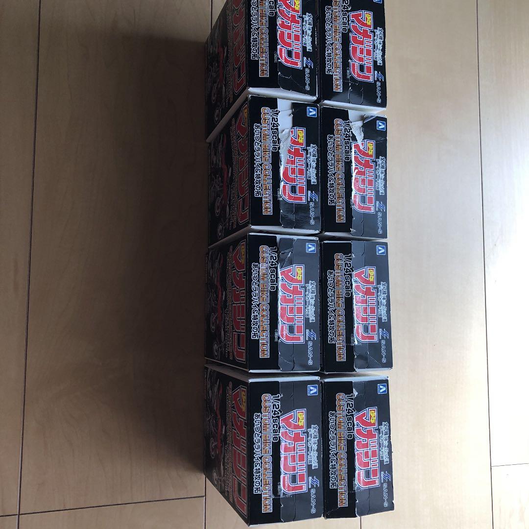 週刊少年マガジンカスタムバイクコレクション