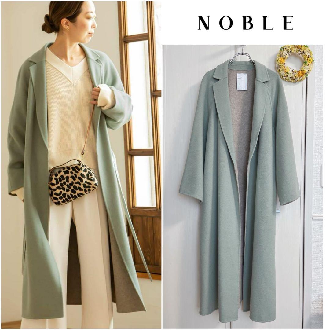NOBLE 定価7万円 配色Iラインロングチェスターコート