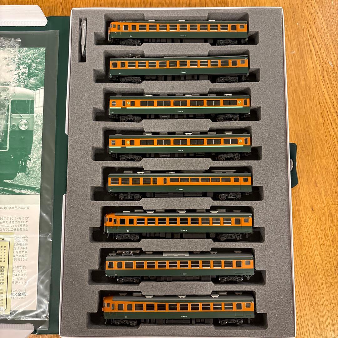 【新同】KATO 10-1389 165系急行アルプス8両セット14