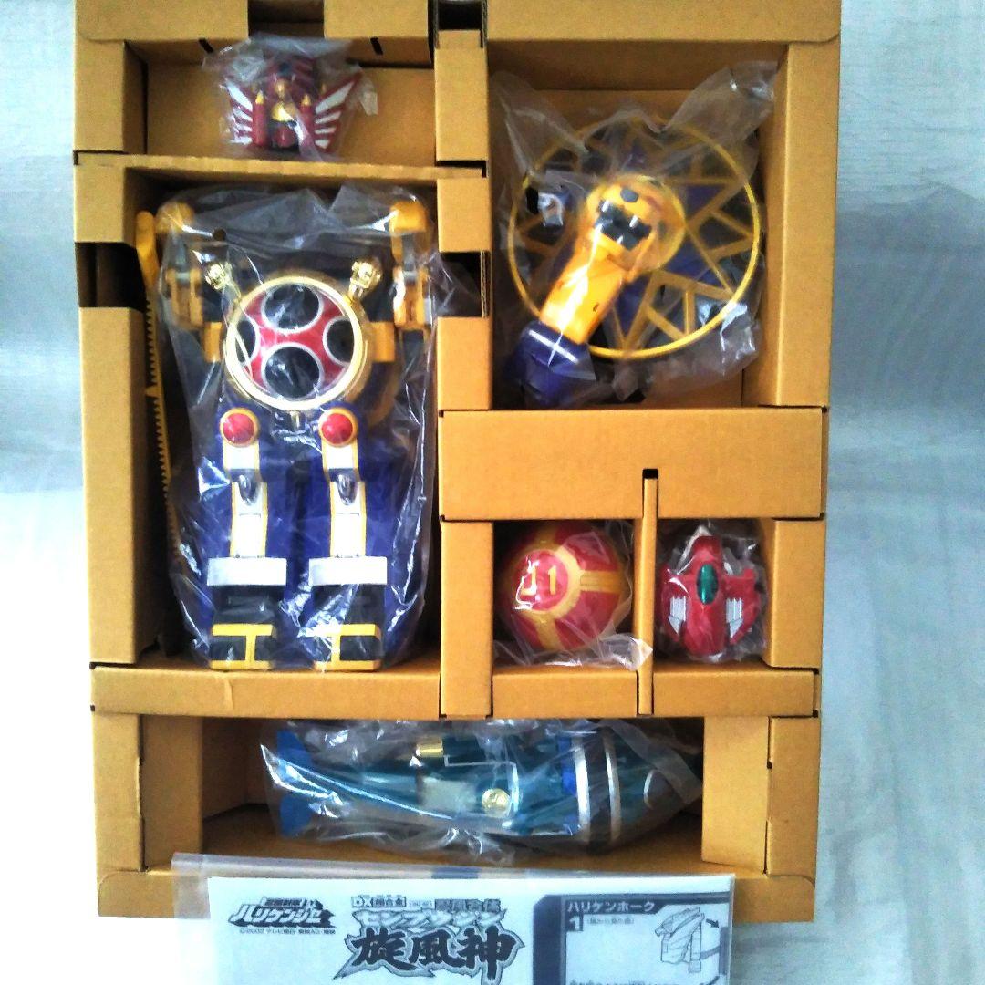 【美品】忍風戦隊ハリケンジャーロボシリーズ セット フィギュア付き
