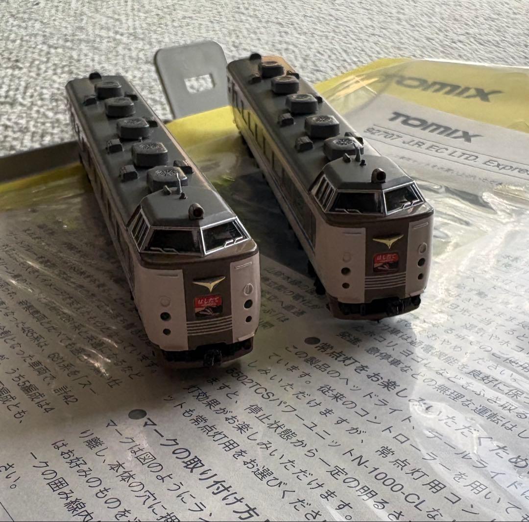 TOMIX 92707 JR 183系 特急電車（ はしだて ）全車TNカプラー