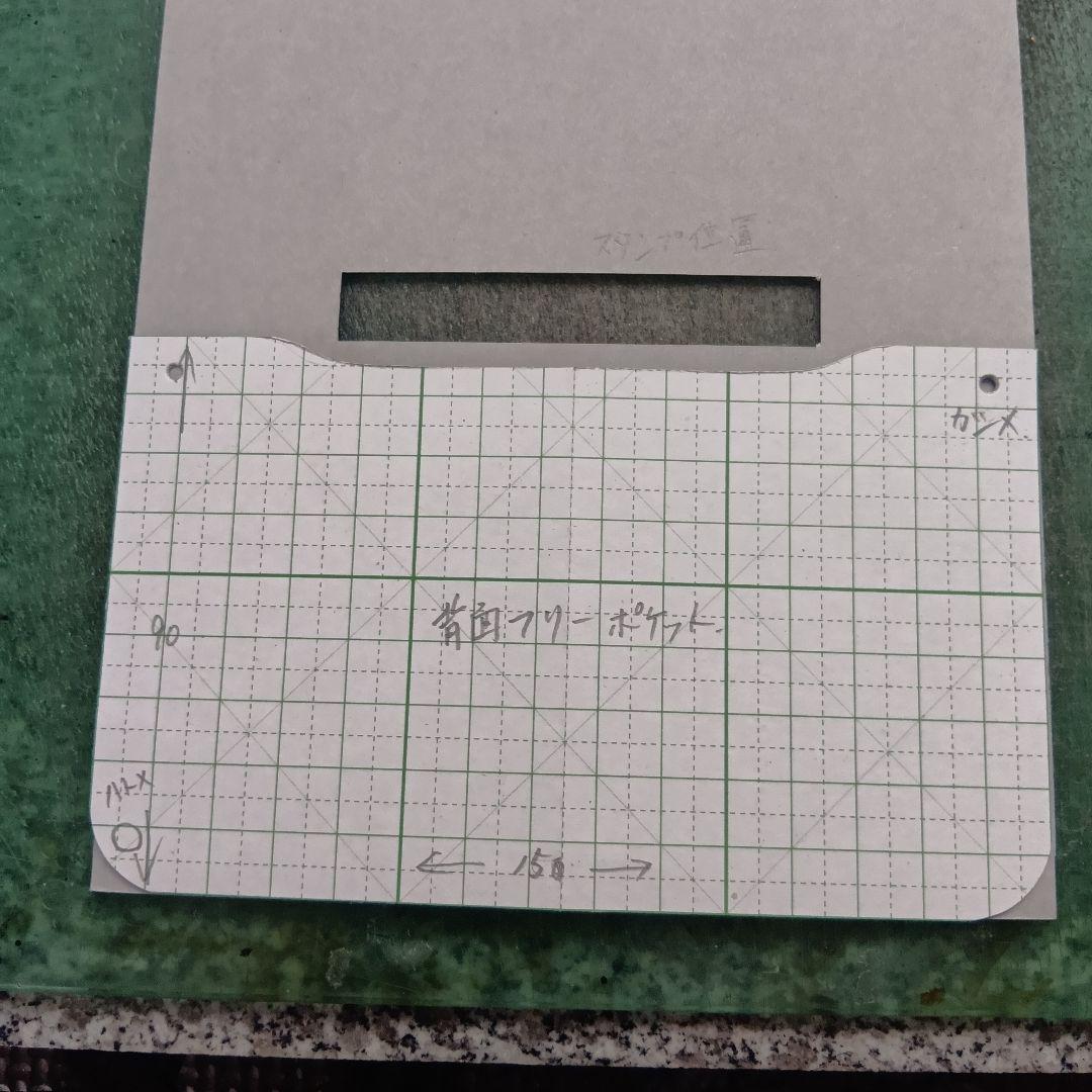 atsushiページ　ミドルトラッカーウォレット