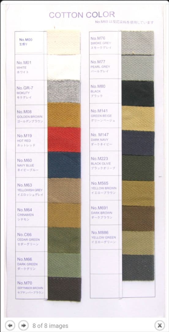 atsushiページ　ミドルトラッカーウォレット