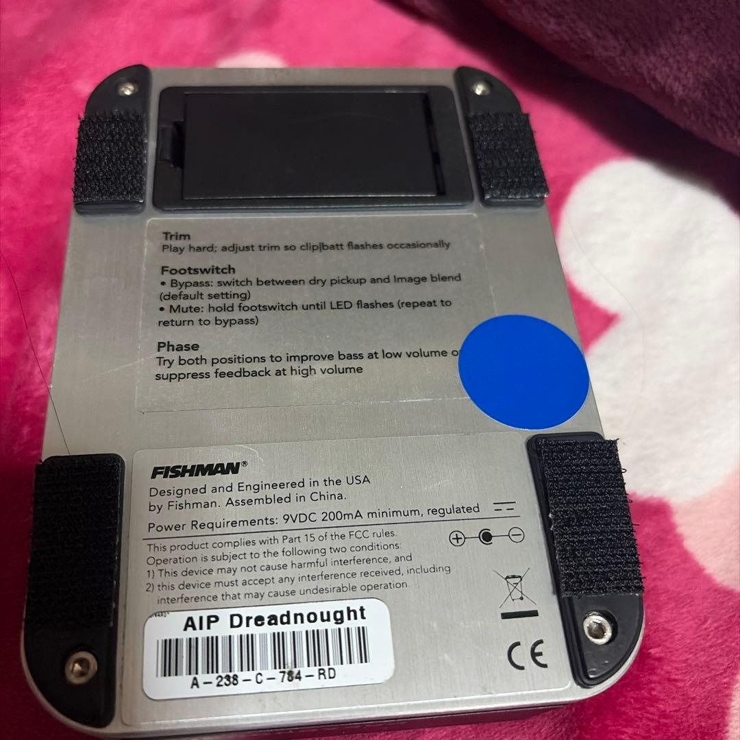 ARIA / APE-100 FISHMAN ProAfxEQ2&AURAセット