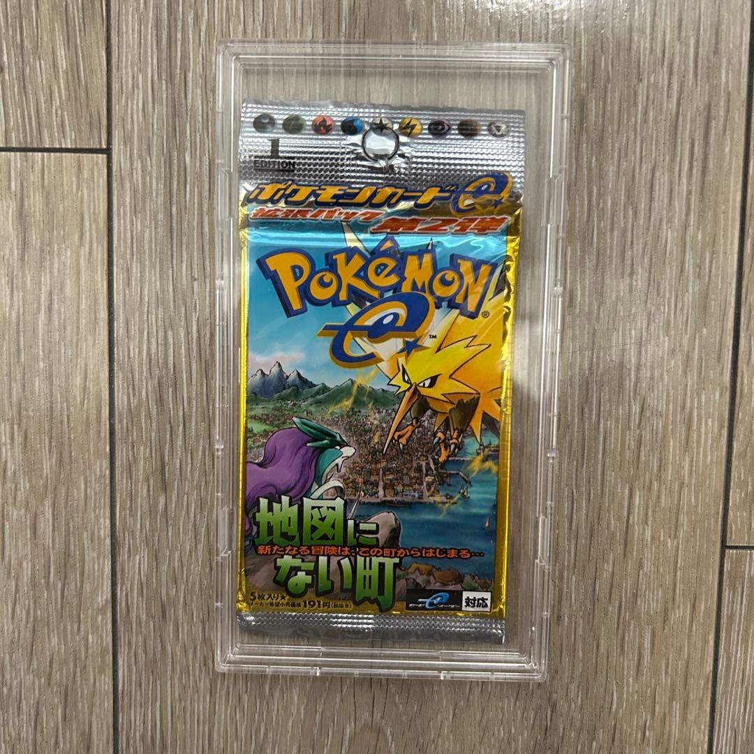 ポケモンカード　地図にない街　未開封