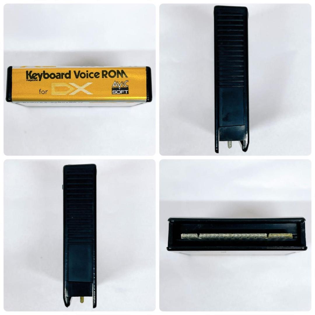 鍵盤楽器 Avic SOFT Voice ROM for DX TOTO KV-05