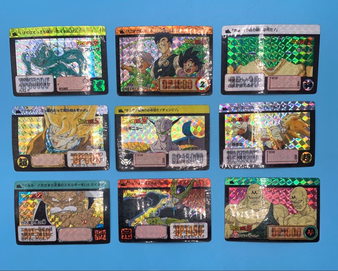 【当時物】ドラゴンボール カードダス 大量セット 激レア含（悟空・悟飯・GT等）