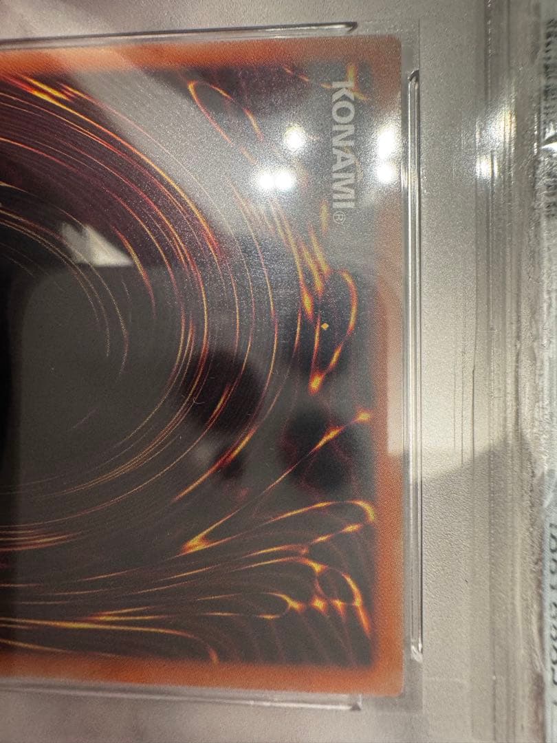 (最終)灼熱の火霊使いヒータ　psa10