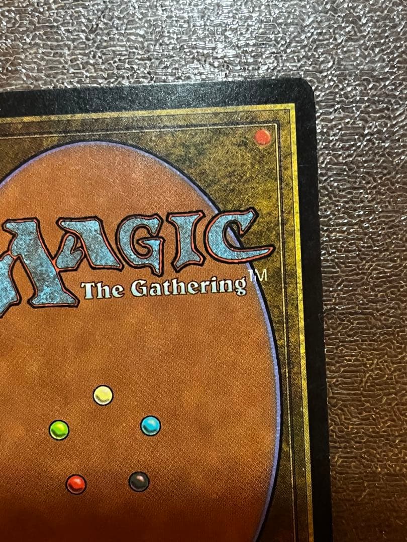 パララクスの潮流 foil ネメシス