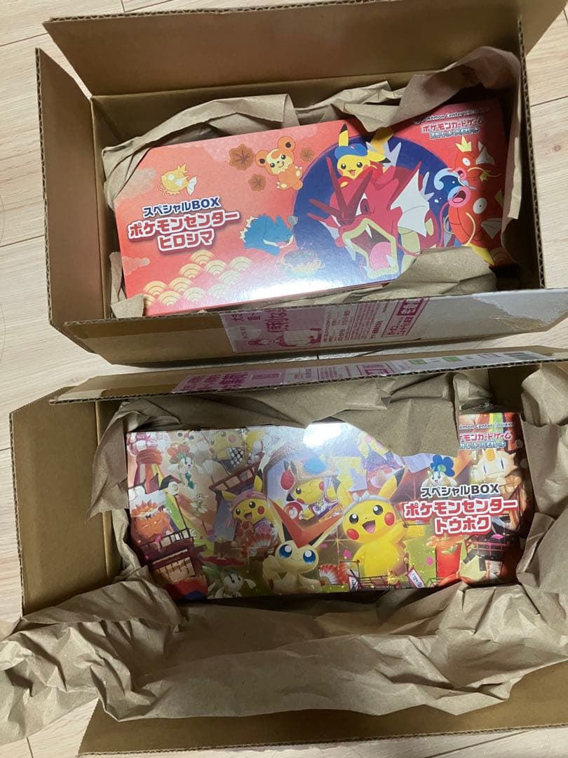 ポケモンセンター スペシャルボックス ヒロシマ トウホク