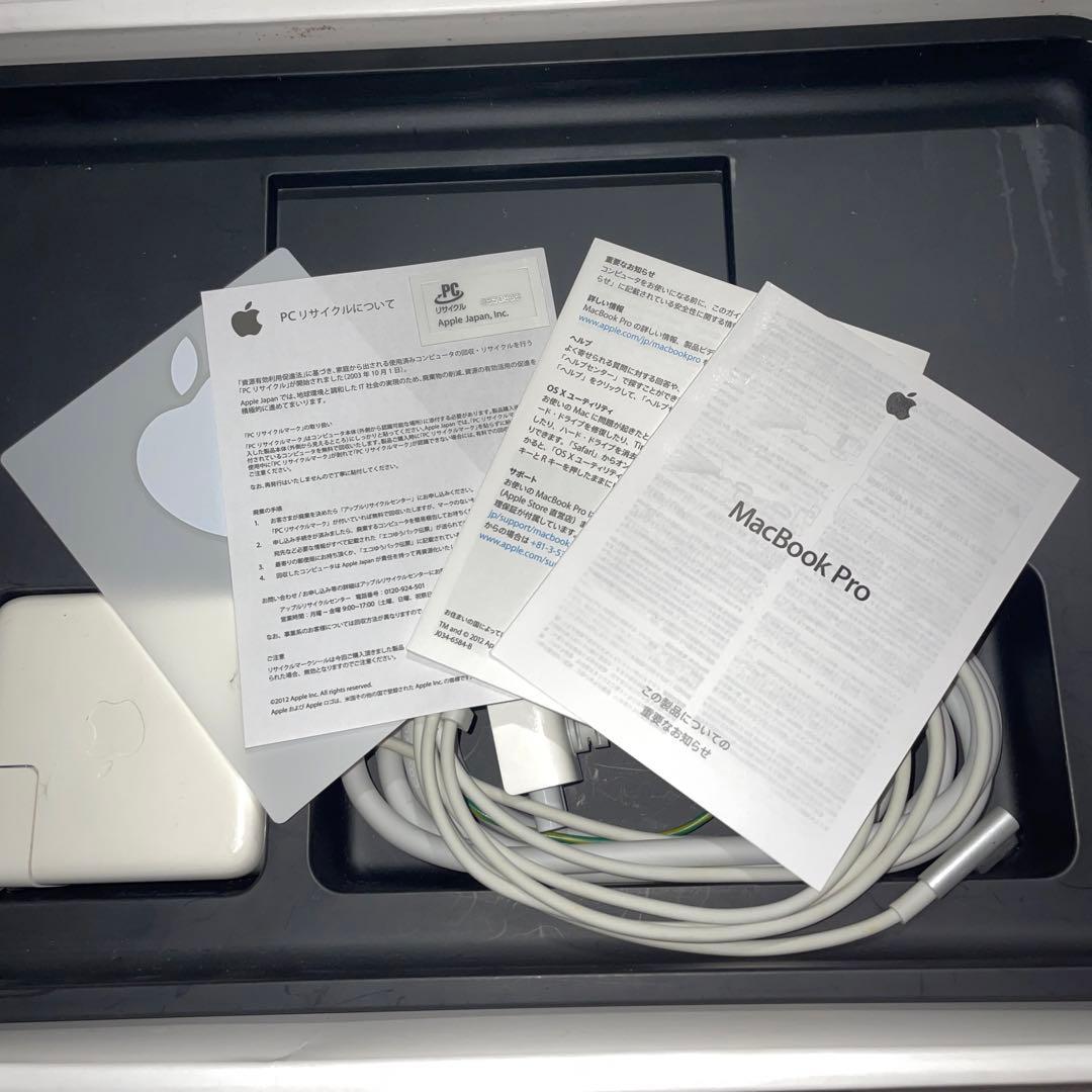 MacBook本体 MacBook Pro