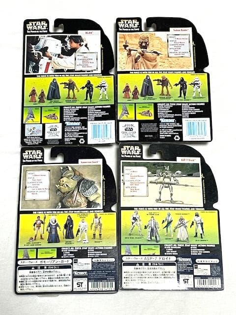 ☆スターウォーズPOTFグリーンカードCollection2 17体