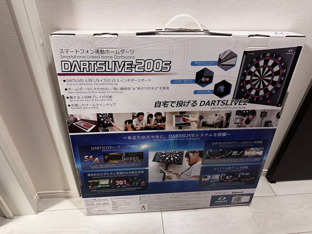 [動作確認済み]ダーツライブ200S 取説・外箱付き　※スタンド無し