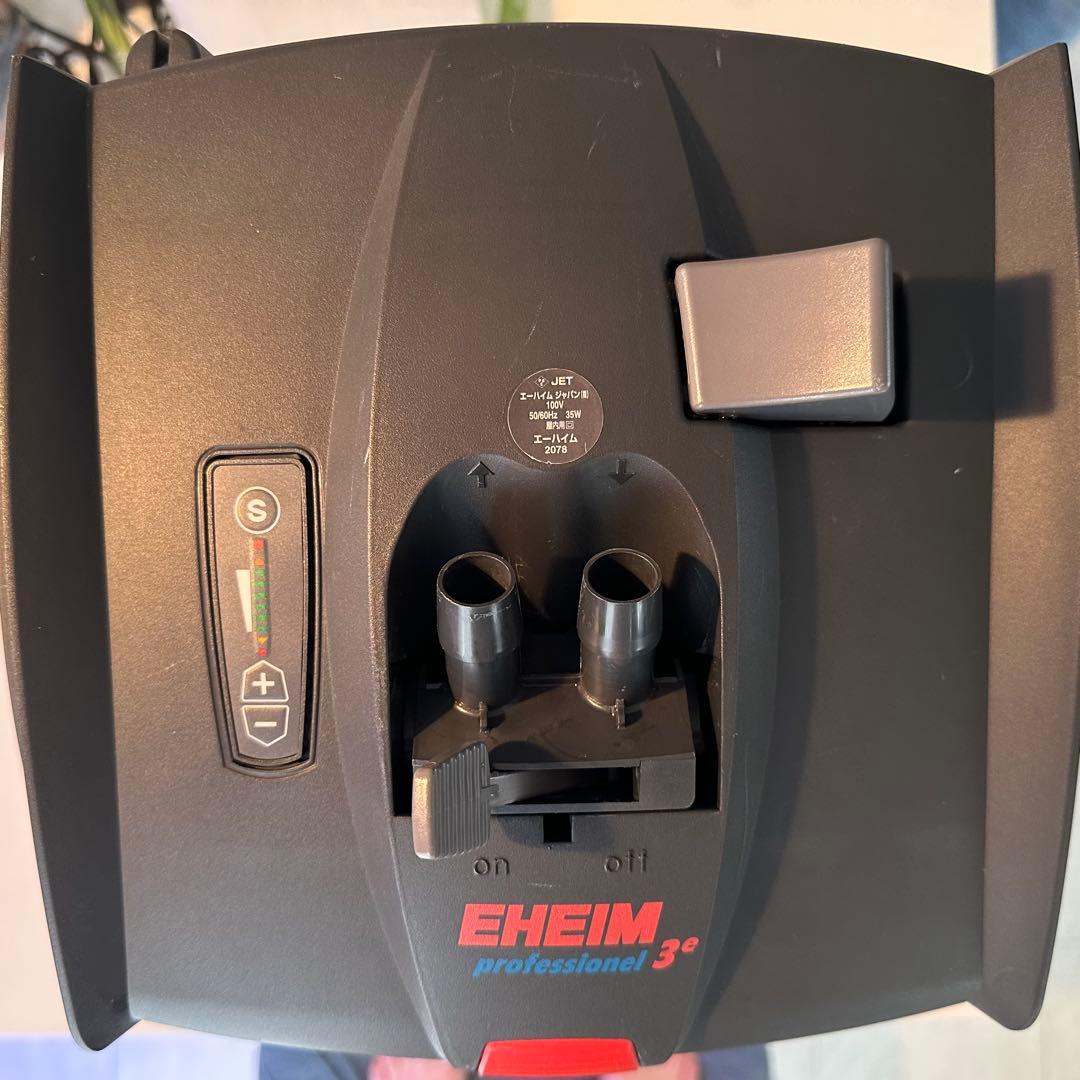 エーハイムプロフェッショナル3e 2078