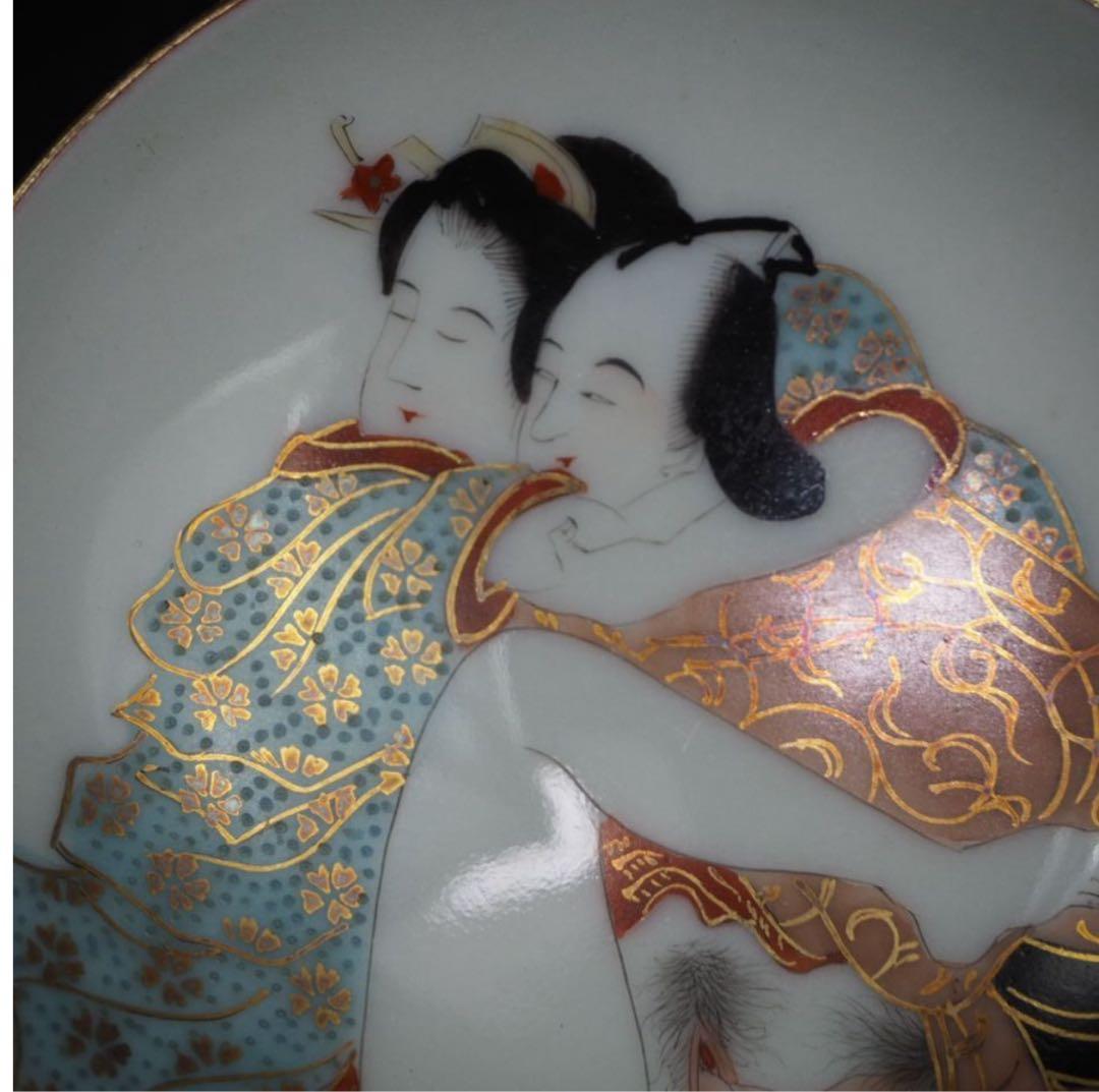 送料無料　極品細密手描き春画杯　九谷焼　ぐい呑み　箱付　検/楽山紫砂九谷備前萩焼