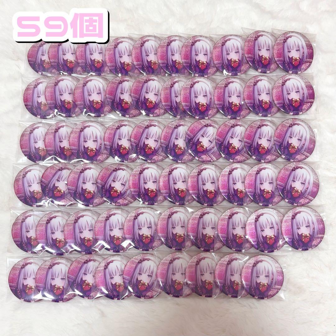 プロセカ 宵崎奏 缶バッジ 28c