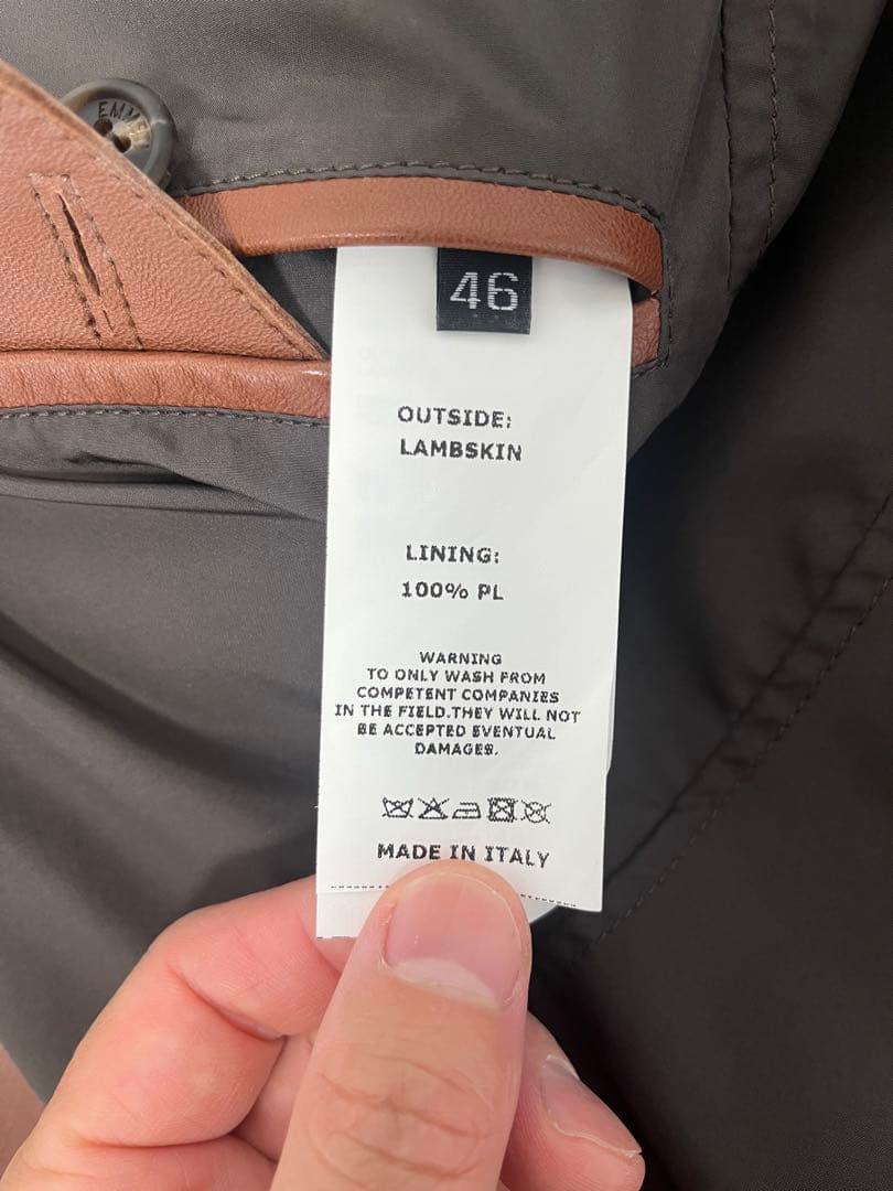 干場義雅EMMETI (アッカ)シングルライダースジャケット