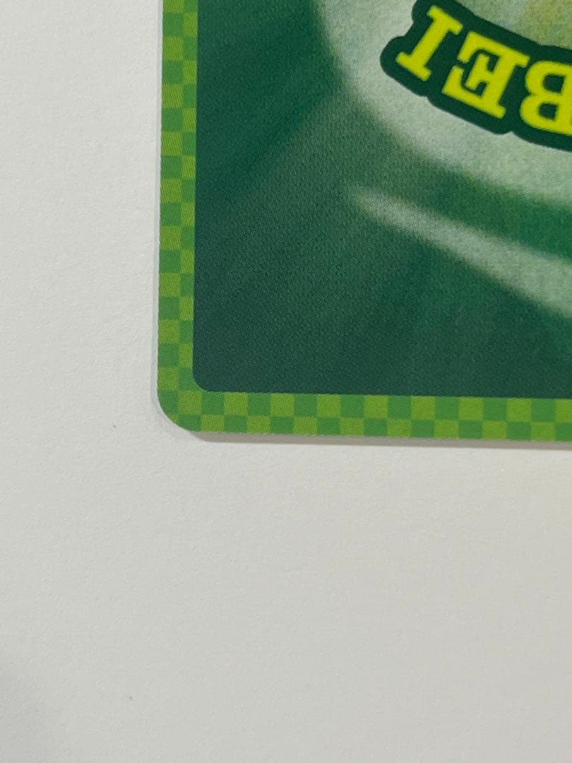 どん兵衛 どんぎつね カード UFR どんぎつねの休息 さいとうなおき先生