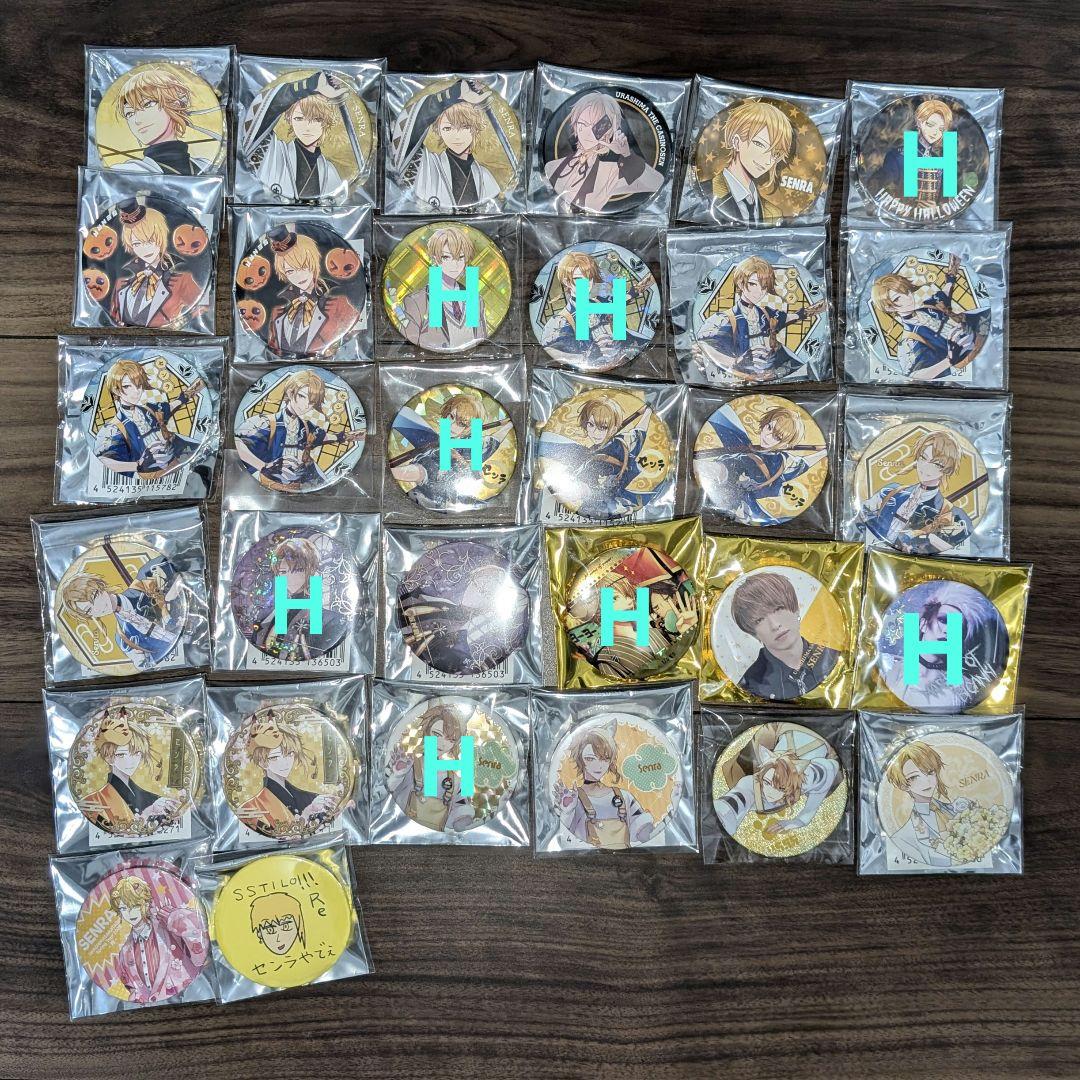 浦島坂田船 センラ 缶バッジ