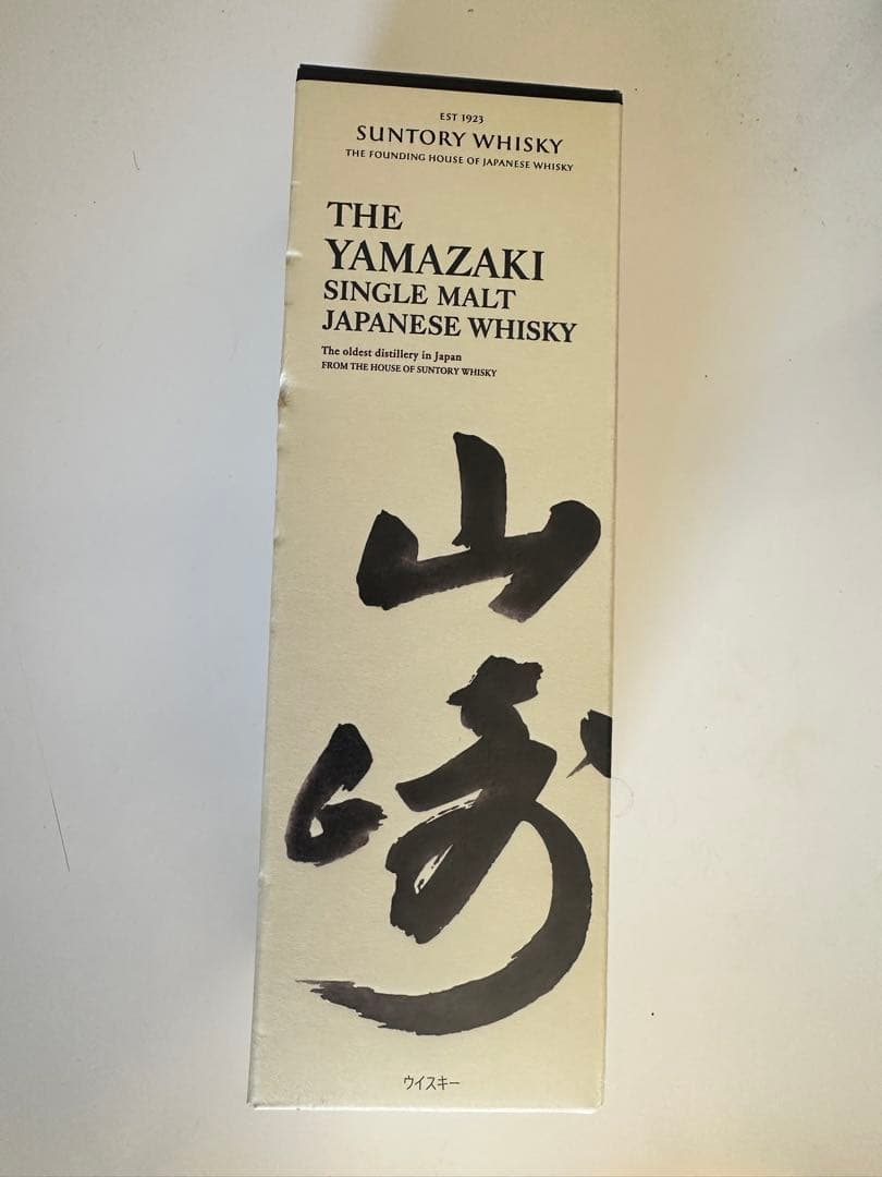 ウイスキー Yamazaki Single Malt Japanese Whisky