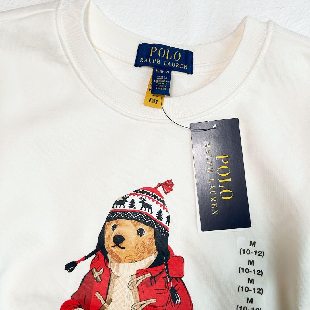 お値下げ◇ラルフローレン ポロベアフリーススウェット ホワイト150