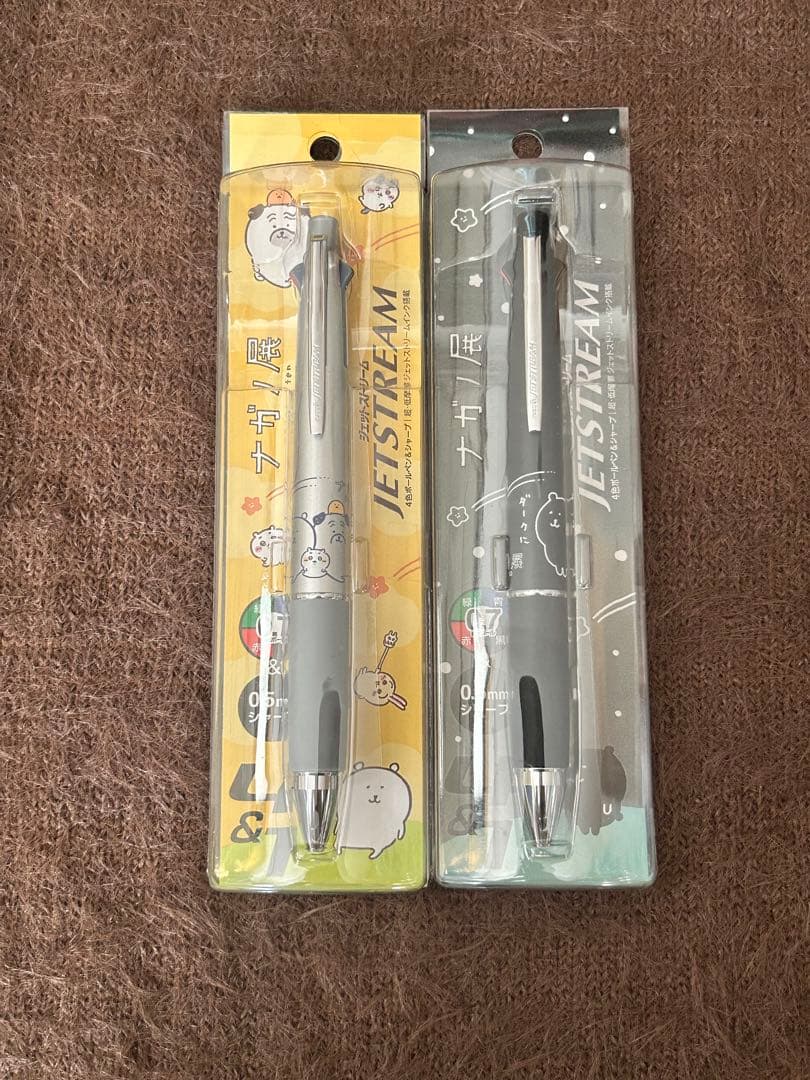 JETSTREAM 4&1 ナガノ セット