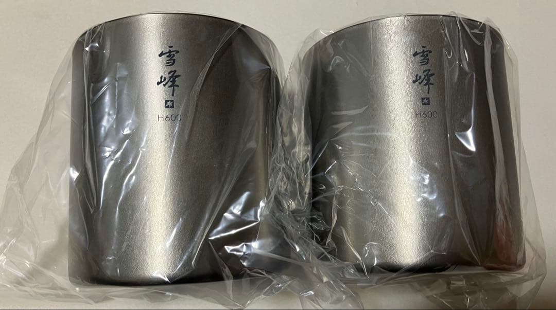 スノーピーク雪峰H600 2つセット