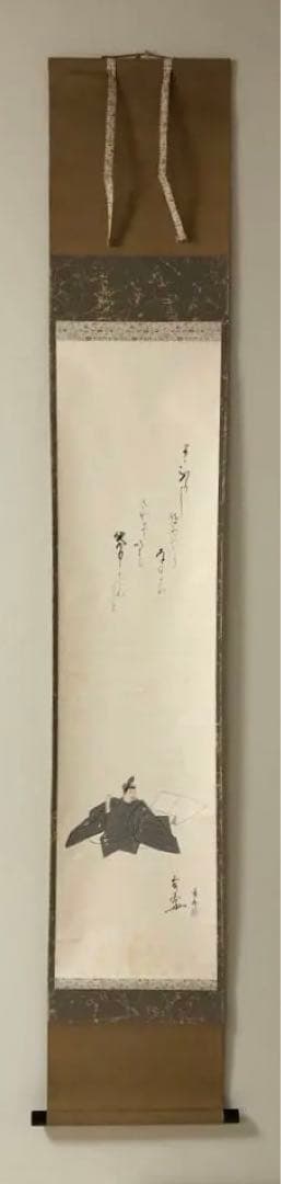 明治時代 掛軸（大熊秀斎）藤原定家（骨董/古美術）