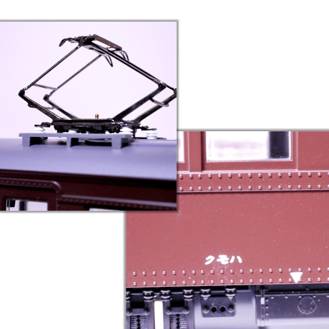 KATO 3-503 HOゲージ　クモハ41 + クハ55 2両セット