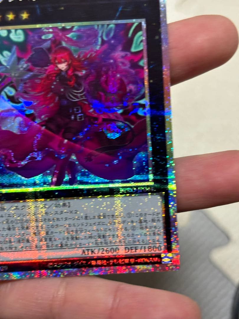 エクソシスター・カルマエル【プリズマティックシークレット/★4】BPRO