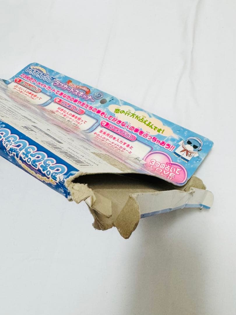 動作確認済み　マーメイド　ぴちぴちピッチ　ラブカードスキャナー