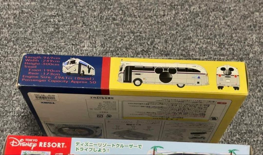 【新品未使用品】ディズニーリゾートクルーザープレイセット　モータートミカ 1代目