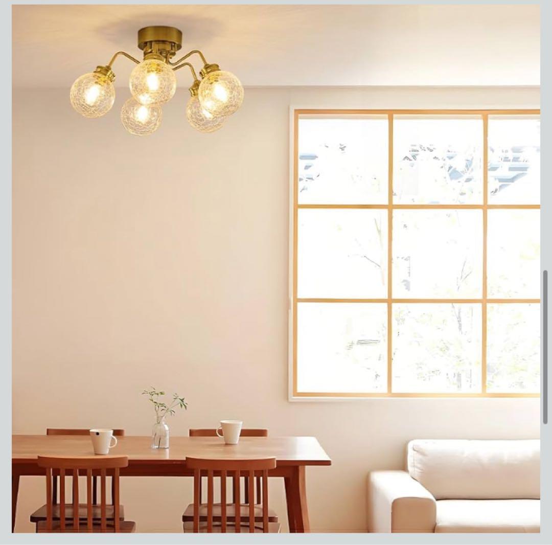 Chende シーリングライト 5灯 ガラス ひび割れ クラック 北欧 おしゃれ