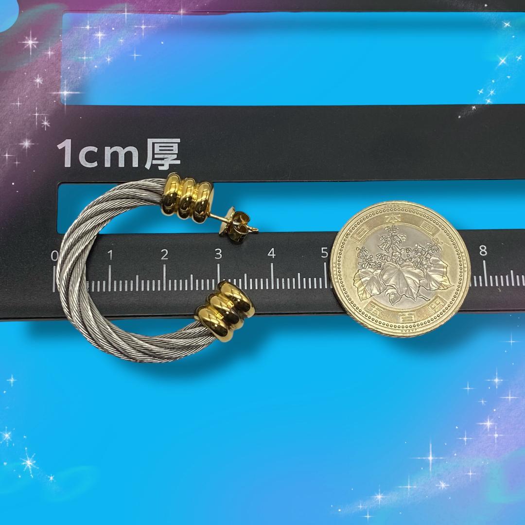 《美品》 フィリップシャリオール ワイヤーピアス シルバー×ゴールド