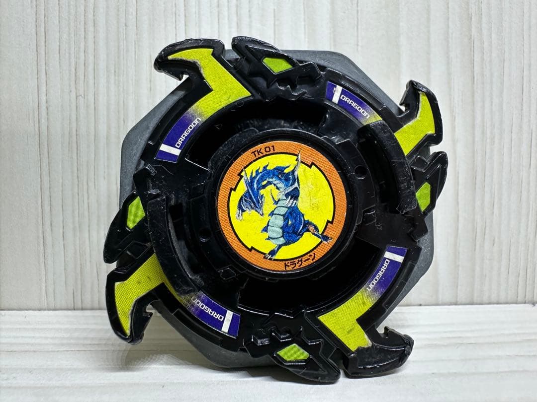 ベイブレード ドラグーンストーム ドラグーンS ブラック 初期 2個セット