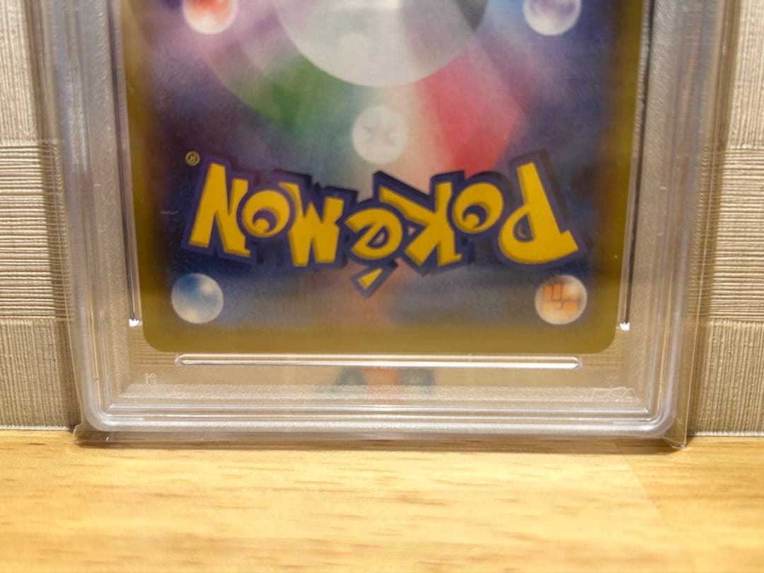 ニ*夜様 マリィ SR 拡張パック シールド S1H 068/060 PSA10