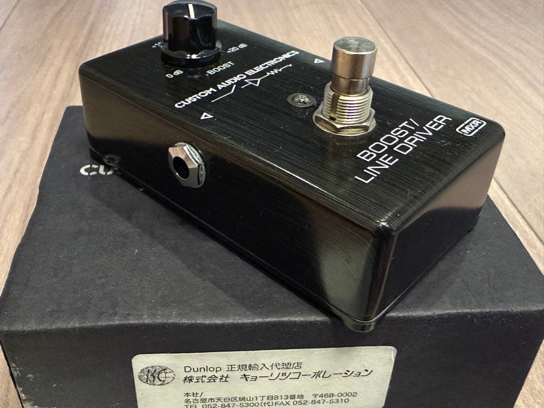 【美品】MXR MC-401 Boost Line D 〜おまけ付き〜