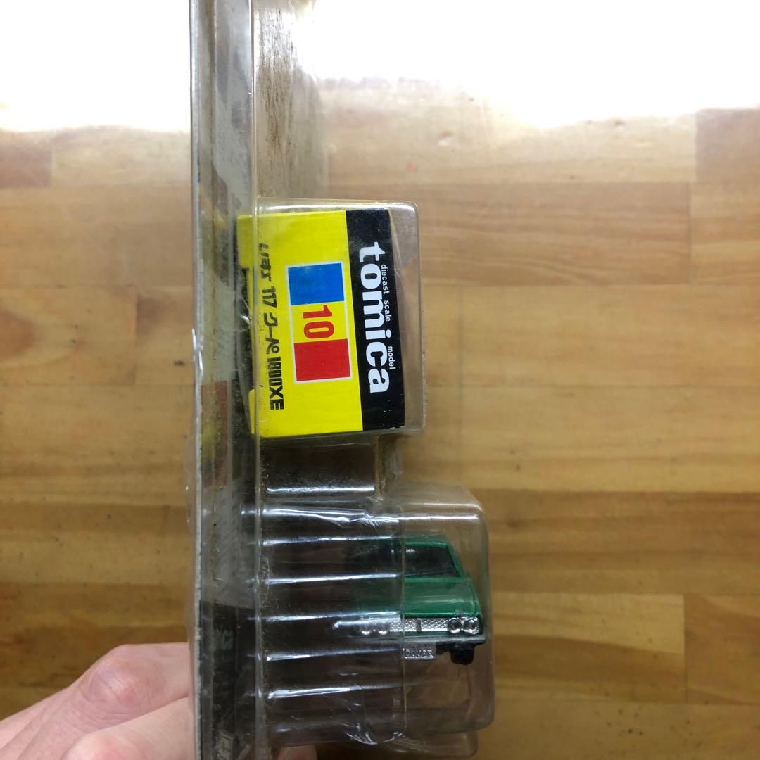 【廃番トミカ】117クーペ DXE 1974年製