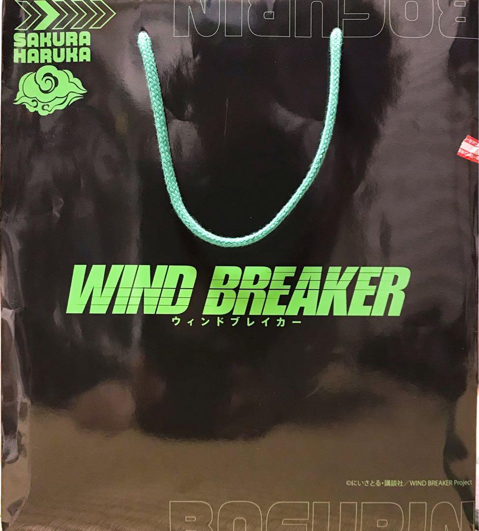 WINDBREAKER ドンキ ハッピーバッグ 桜遥 新品未開封