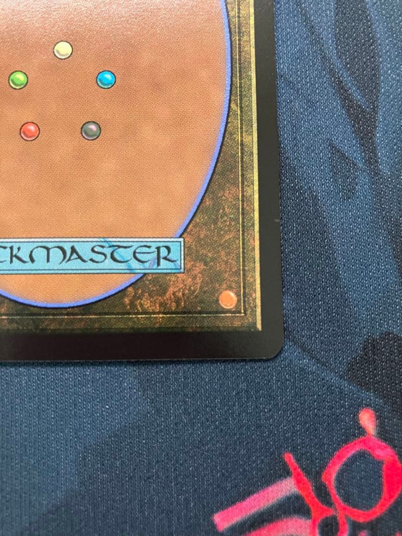 最後まで…リスティックの研究 foil