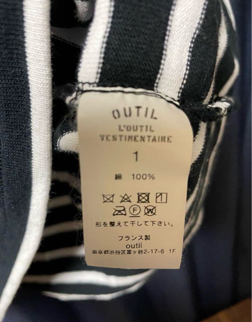 OUTIL　TORICOT AAST - BLACK×WHITE