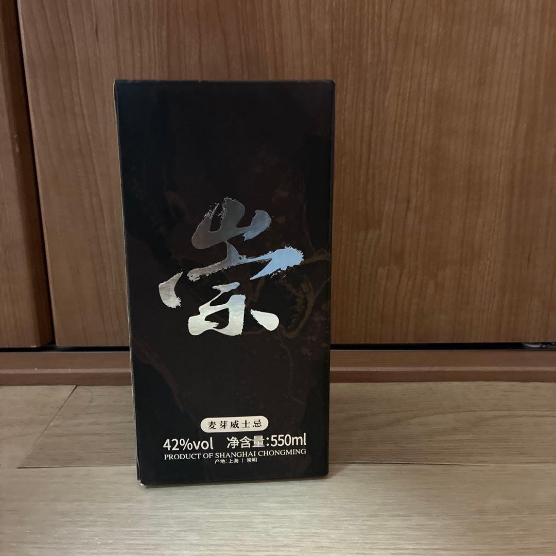 上海重慶 42% 550ml ウイスキー