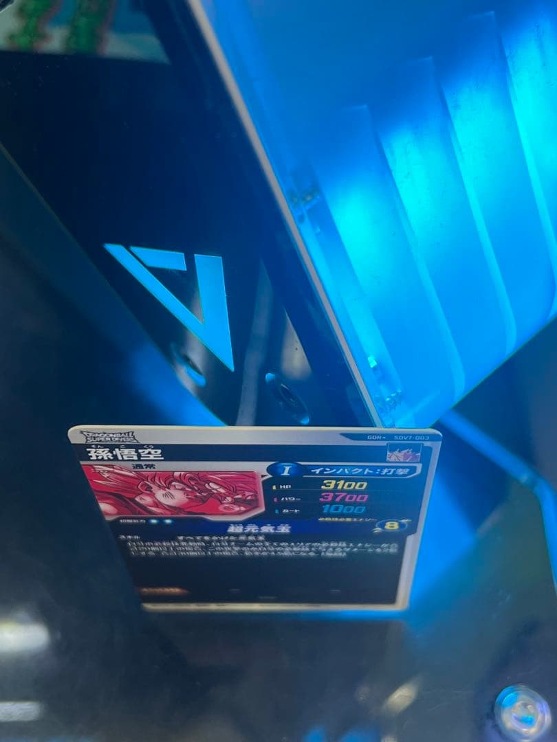 ① sdv7-003 孫悟空　パラレル　GDR★ ドラゴンボール