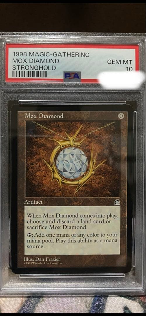 MTG 【MOX Diamond】 PSA10 GEM MT