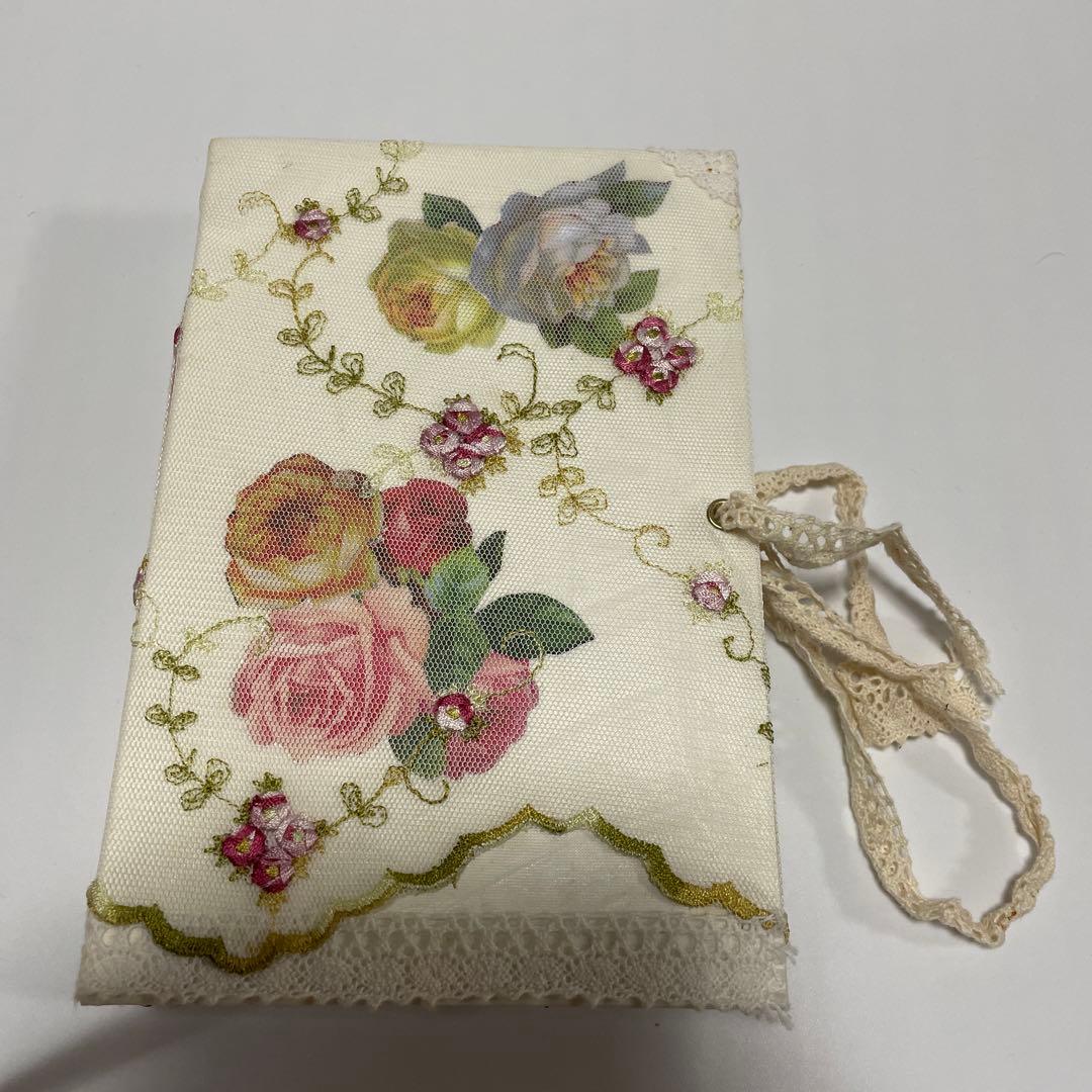 ジャンクジャーナル、お裾分けファイルお譲り