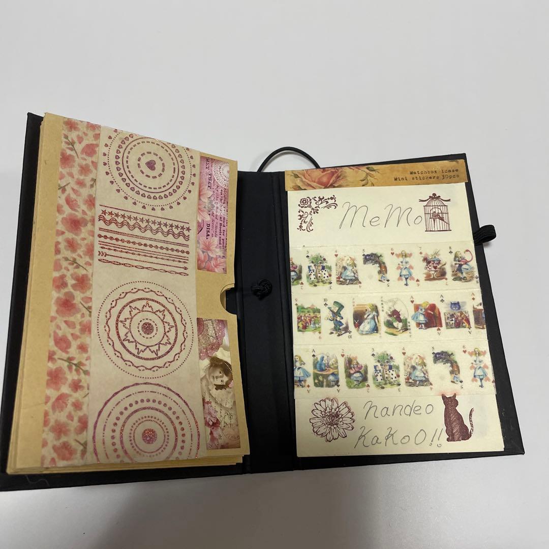 ジャンクジャーナル、お裾分けファイルお譲り