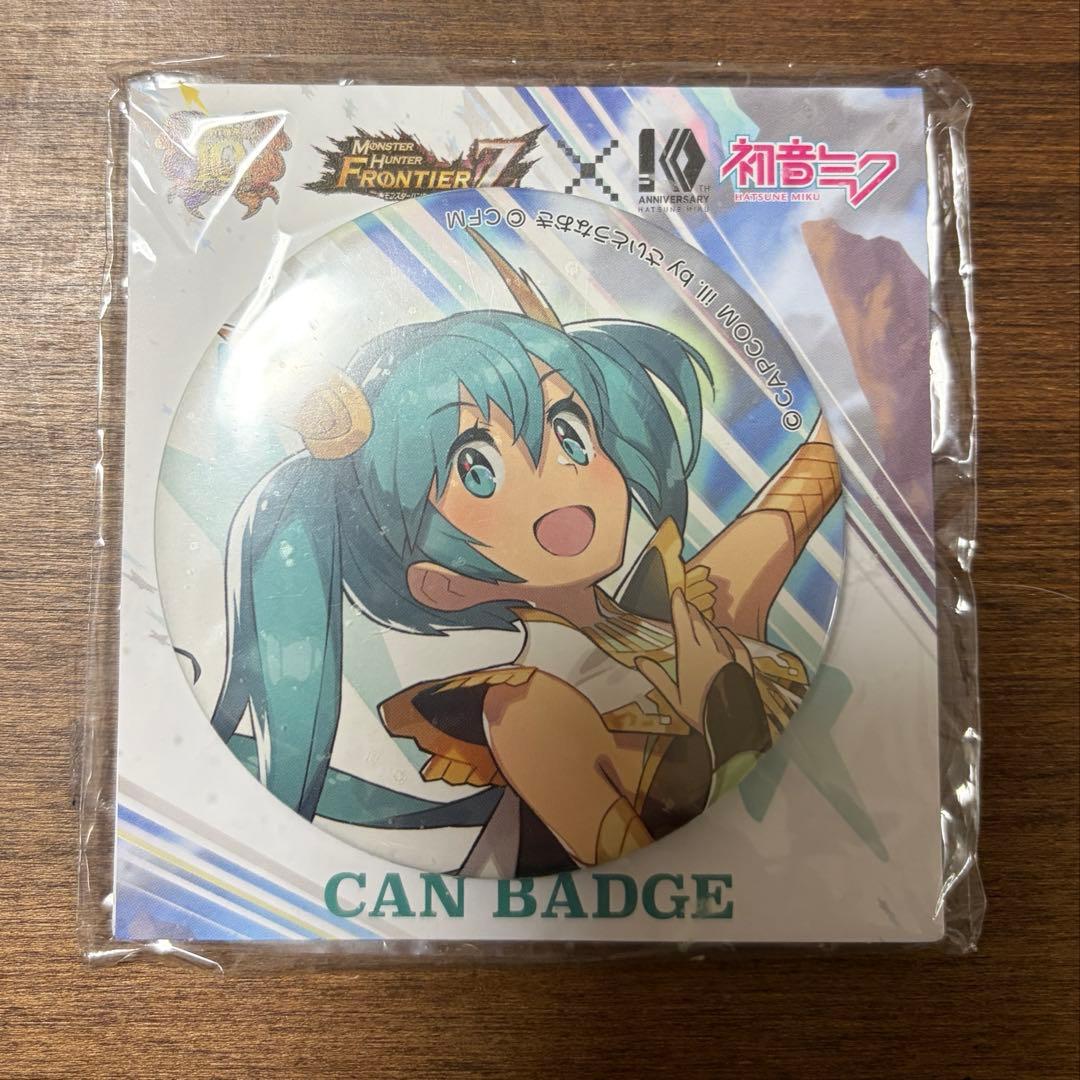 ⭐︎新品・未開封⭐︎ 初音ミク モンハン F バッジ